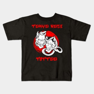 Smile Now, Cry Later Hannya Kids T-Shirt